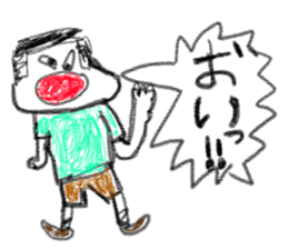 doodling part60 sticker sticker #3281963