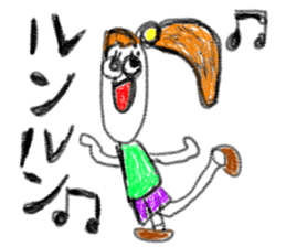 doodling part60 sticker sticker #3281964