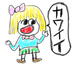 doodling part60 sticker sticker #3281965