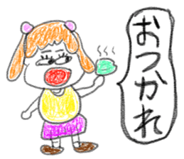 doodling part60 sticker sticker #3281969