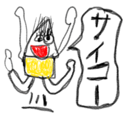 doodling part60 sticker sticker #3281970