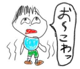 doodling part60 sticker sticker #3281974