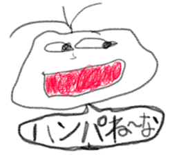 doodling part60 sticker sticker #3281976