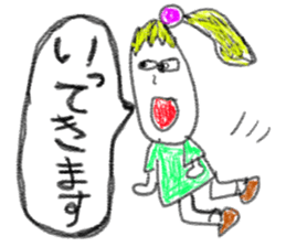 doodling part60 sticker sticker #3281982