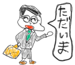 doodling part60 sticker sticker #3281983