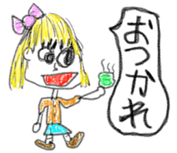 doodling part60 sticker sticker #3281984