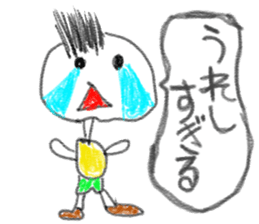 doodling part60 sticker sticker #3281985