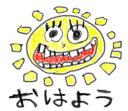 doodling part60 sticker sticker #3281986