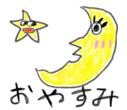 doodling part60 sticker sticker #3281987