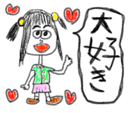 doodling part60 sticker sticker #3281988