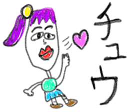 doodling part60 sticker sticker #3281989