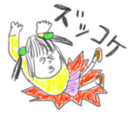 doodling part60 sticker sticker #3281992