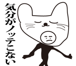 Costume entertainer,Sabro sticker #3282154