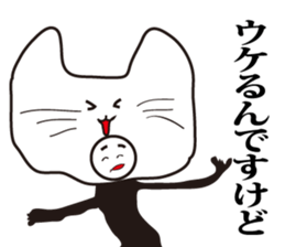 Costume entertainer,Sabro sticker #3282155