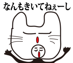 Costume entertainer,Sabro sticker #3282156