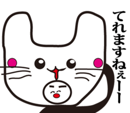 Costume entertainer,Sabro sticker #3282159