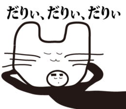 Costume entertainer,Sabro sticker #3282161