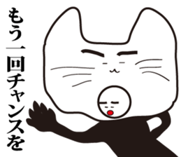 Costume entertainer,Sabro sticker #3282162