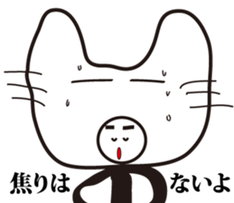 Costume entertainer,Sabro sticker #3282169