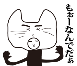 Costume entertainer,Sabro sticker #3282171