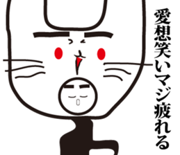 Costume entertainer,Sabro sticker #3282172