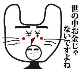 Costume entertainer,Sabro sticker #3282174