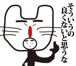 Costume entertainer,Sabro sticker #3282175