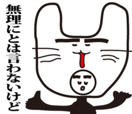 Costume entertainer,Sabro sticker #3282178