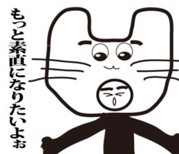 Costume entertainer,Sabro sticker #3282179