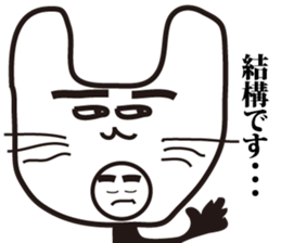 Costume entertainer,Sabro sticker #3282181