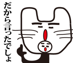 Costume entertainer,Sabro sticker #3282183