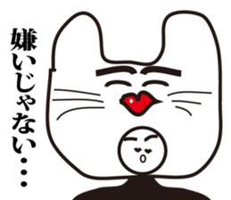 Costume entertainer,Sabro sticker #3282184