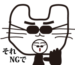 Costume entertainer,Sabro sticker #3282185