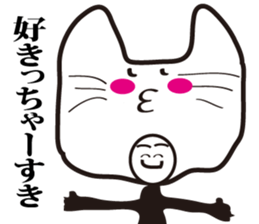 Costume entertainer,Sabro sticker #3282186