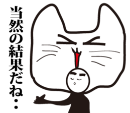 Costume entertainer,Sabro sticker #3282187