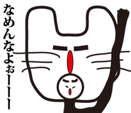 Costume entertainer,Sabro sticker #3282188