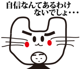 Costume entertainer,Sabro sticker #3282190