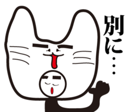 Costume entertainer,Sabro sticker #3282191