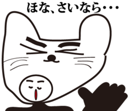 Costume entertainer,Sabro sticker #3282193