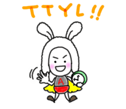 Ady Ranger - cute English stickers sticker #3282287