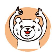 Cute white bear2 sticker #3282316