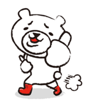 Cute white bear2 sticker #3282319