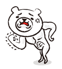 Cute white bear2 sticker #3282320