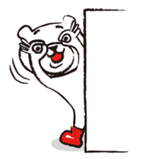 Cute white bear2 sticker #3282322