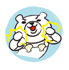 Cute white bear2 sticker #3282328