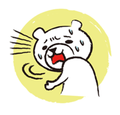 Cute white bear2 sticker #3282333
