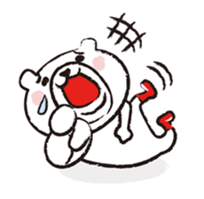 Cute white bear2 sticker #3282343