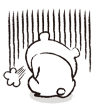 Cute white bear2 sticker #3282347