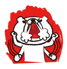 Cute white bear2 sticker #3282350