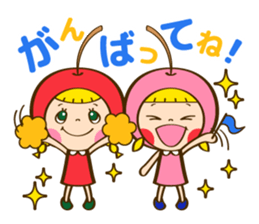 Twins of Cherry sticker #3282357